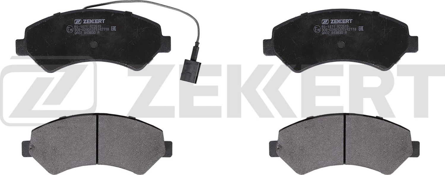 Тормозные колодки Zekkert. Артикул BS-1471