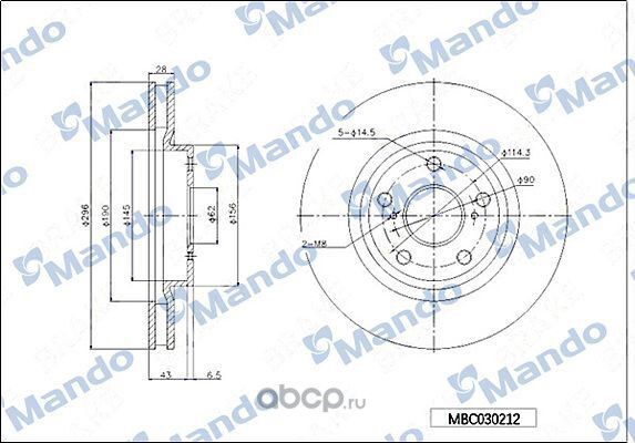 Диск тормозной передняя ось 296*28*49 2 вентилируемый TOYOTA (Mando). Артикул mbc030212