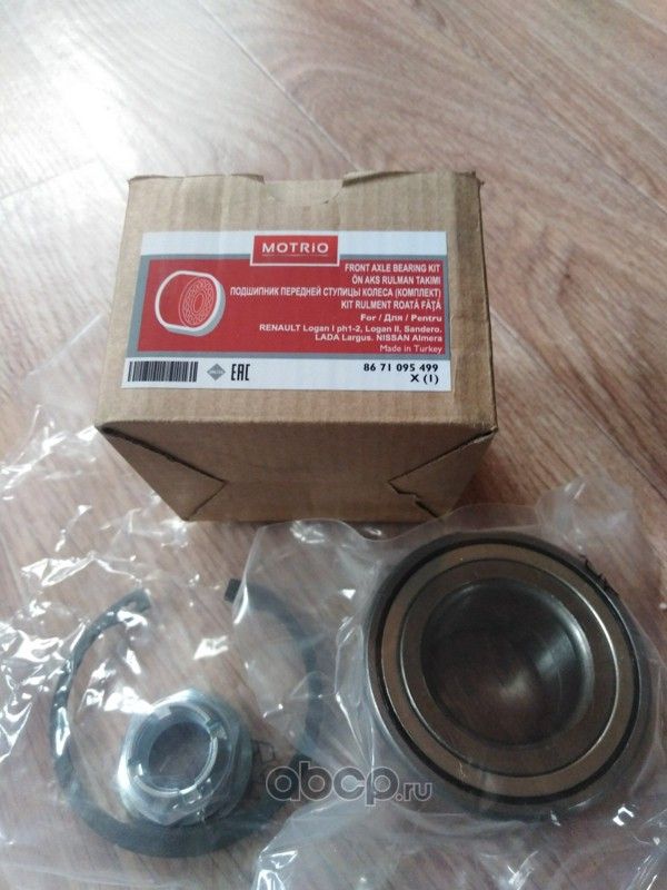 ПОДШИПНИК СТУПИЦЫ ЛАДА ЛАРГУС ПЕРЕД. (MOTRIO). Артикул 8671095499