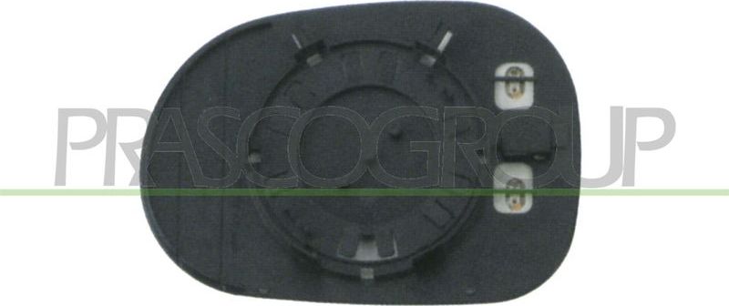 Зеркальное стекло бокового зеркала Prasco. Артикул ME8207534