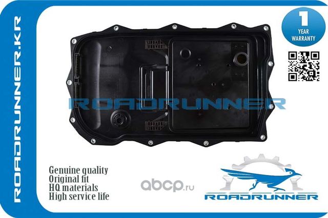 Фильтр АКПП с прокладкой (Roadrunner). Артикул RR24117624192