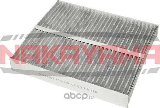 Фильтр салона NAKAYAMA FC413NY Nakayama. Артикул FC413NY