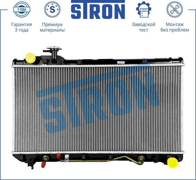 Радиатор охлаждения двигателя Stron для Toyota RAV4 I (XA10) 1994-2000. Артикул STR0158