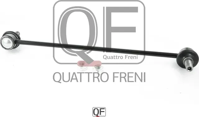 СТОЙКА СТАБИЛИЗАТОРА передней (Quattro Freni). Артикул QF13D00300