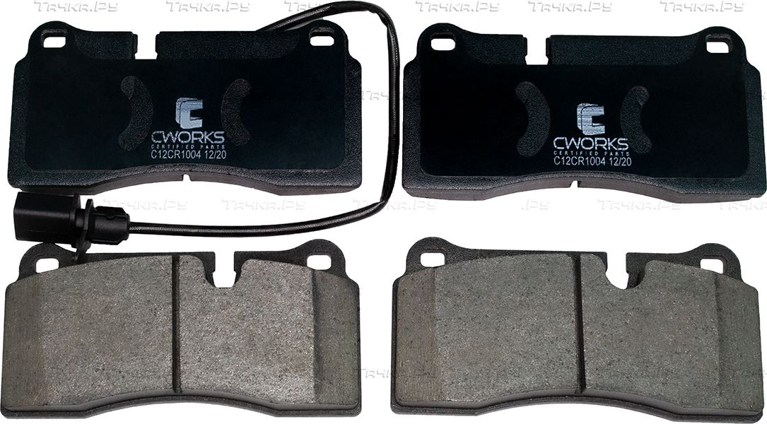 Тормозные колодки Cworks задние для Audi Q7 I (4L) 2006-2015. Артикул C12CR1004