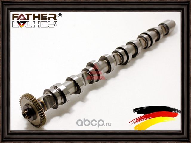 Распредвал (Father). Артикул F1443R78