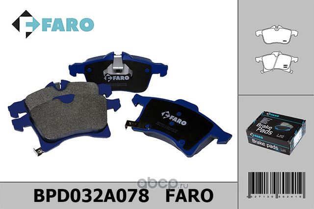 Колодки торм. диск перед.Opel Astra G/H/J, Corsa C/D, Meriva A/B, Zafira A/B/C ( (Faro). Артикул BPD032A078