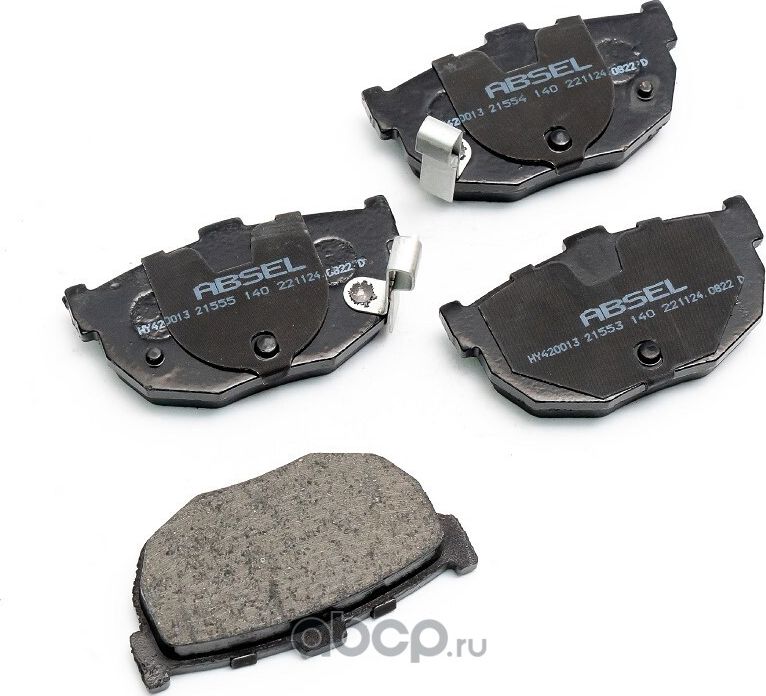 Колодки тормозные задние (Absel). Артикул HY420013