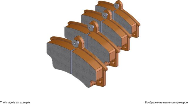 Тормозные колодки NiBK. Артикул PN0559WS