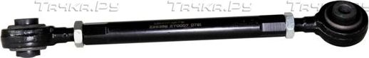 Рулевая тяга продольная Zentparts. Артикул Z28392