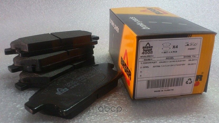 КолодкитормозныедисковыепередCHEVROLETCRUZE2009ORLANDO2011TRAX2012VOLT2011 (Beser). Артикул 4008