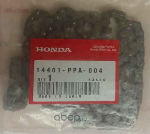 Цепь привода распредвала Honda. Артикул 14401PPA004