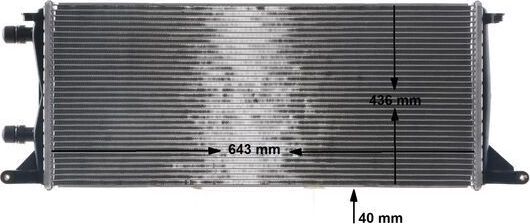 Радиатор низкотемпературный Mahle Behr. Артикул CR 2111 000S