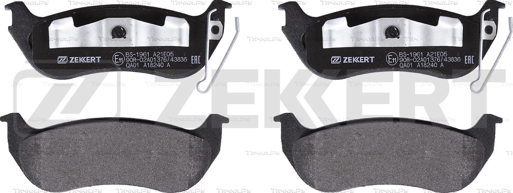 Тормозные колодки Zekkert. Артикул BS-1961