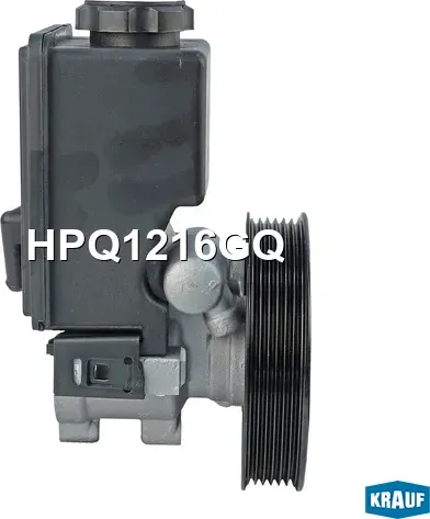 Насос гидроусилителя руля Krauf. Артикул HPQ1216GQ