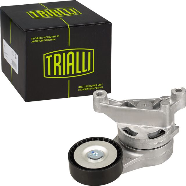 Направляющий (ведущий) ролик приводного поликлинового ремня Trialli. Артикул CM 5107
