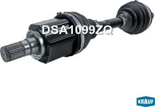 Вал приводной в сборе (Krauf). Артикул DSA1099ZQ