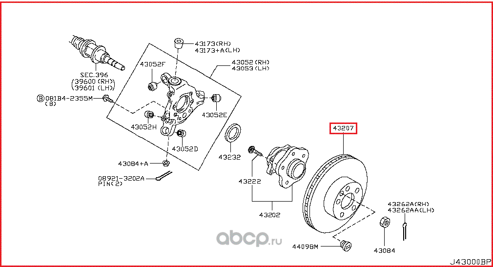 Тормозной диск Nissan. Артикул 43206JL00A