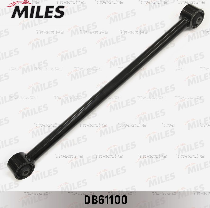 Поперечный рычаг задней подвески Miles. Артикул DB61100
