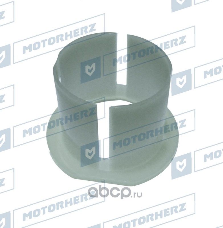 Втулка вала рулевой рейки (Motorherz). Артикул HLV00018