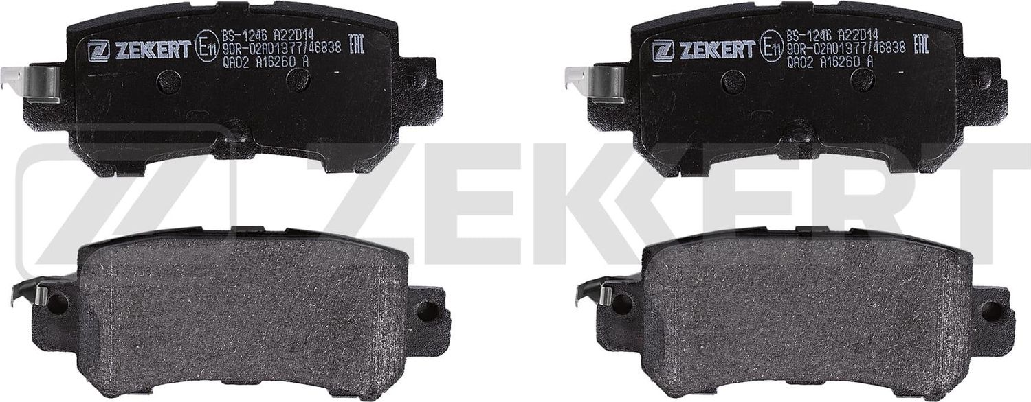 Тормозные колодки Zekkert. Артикул BS-1246