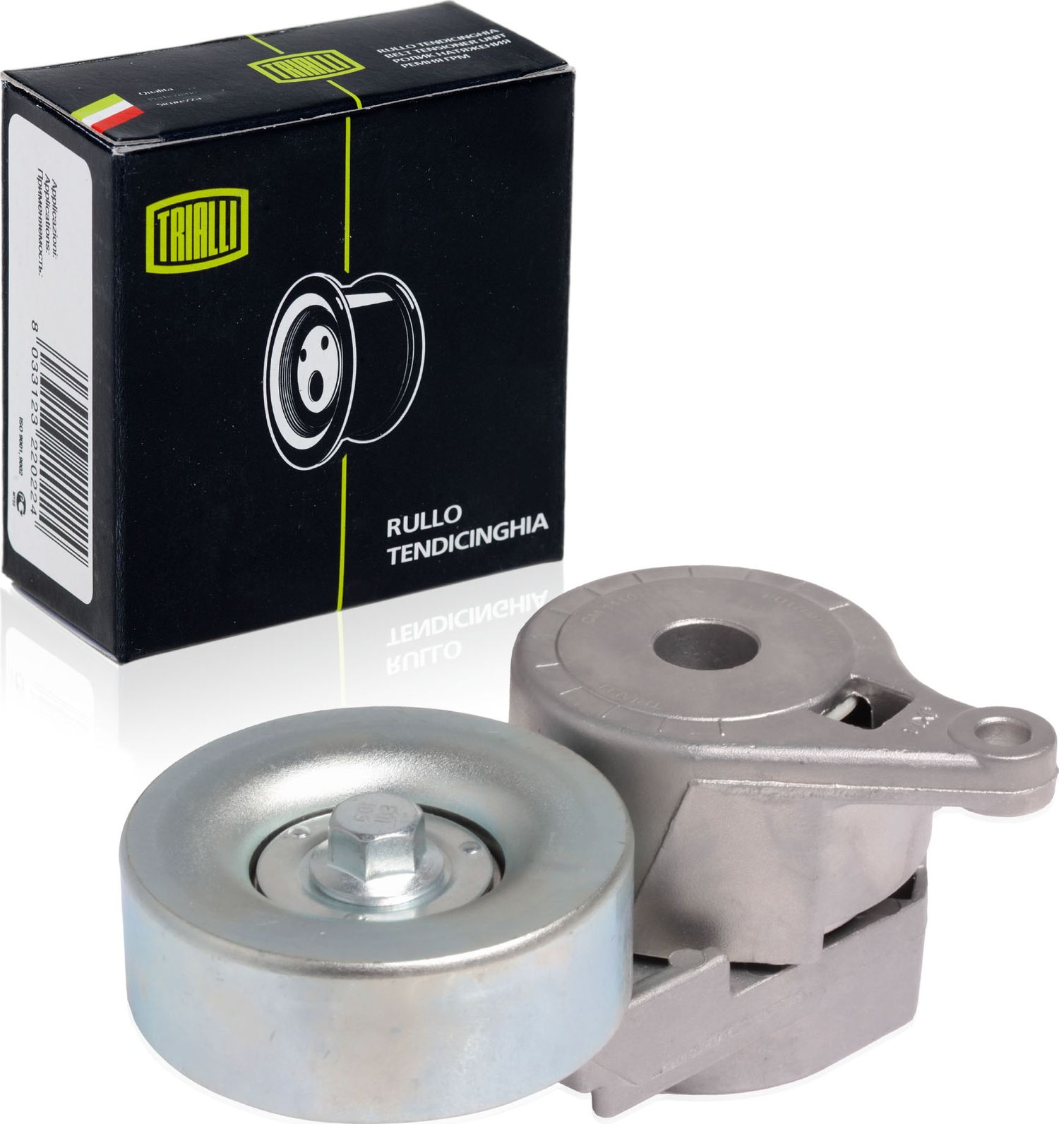 Направляющий (ведущий) ролик приводного поликлинового ремня Trialli. Артикул CM 1110