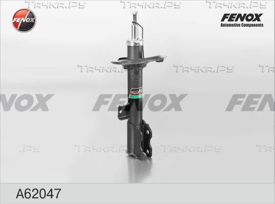 Амортизатор Fenox. Артикул A62047