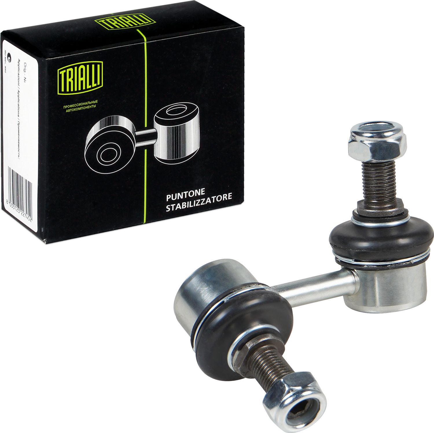 Стойка (тяга) стабилизатора Trialli (резина/металл). Артикул SP 1118
