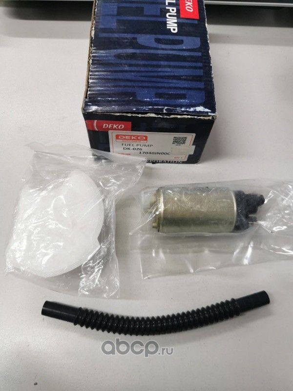 Насос топливный электрический погружной Nissan VQ25/35DE QR25DE J32R (Deko). Артикул DK026