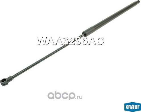 Амортизатор крышки багажника Krauf. Артикул WAA3296AC