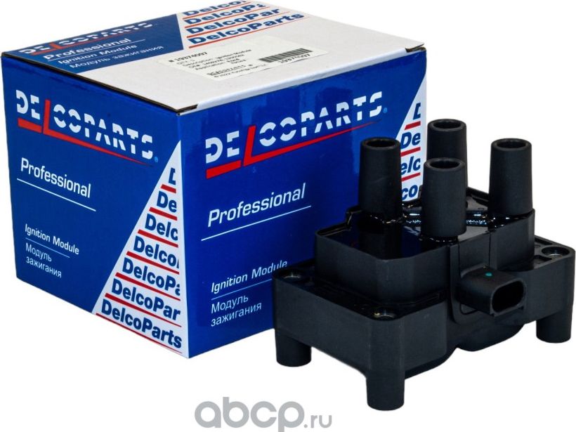 Модуль зажигания Ford FOCUS  FIESTA  C-MAX  MONDEO  FUSION  Volvo C30  V50  S40 (Delcoparts) Delcoparts. Артикул 19374097