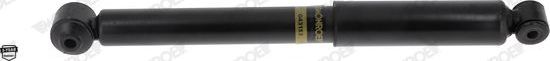 Амортизатор Monroe Original (Gas). Артикул G43153
