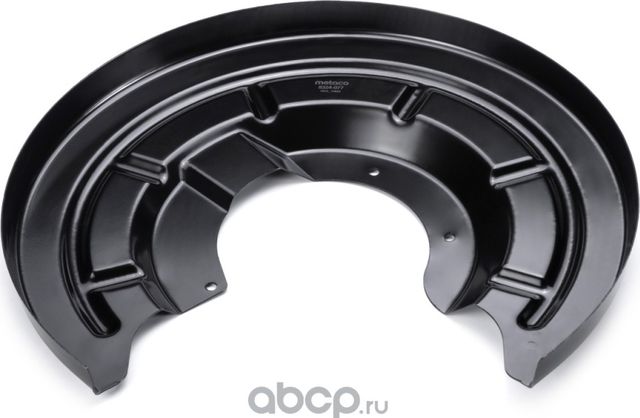 Пыльник тормозного диска (Metaco). Артикул 8324077