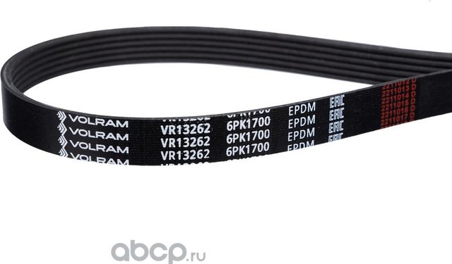 РЕМЕНЬ ПОЛИКЛИНОВОЙ (6PK1700) HYUNDAI/KIA, VW, CHEVROLET, FORD VR13262 (VOLRAM). Артикул VR13262