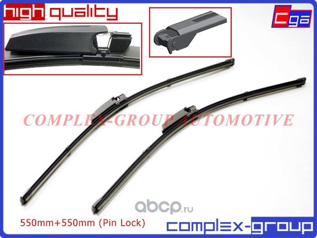 10BLD44RA_Комплект щеток стеклоочистителя (550+550) (CGA). Артикул 10BLD44RA