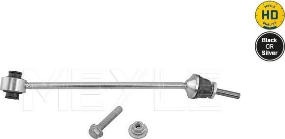 Стойка (тяга) стабилизатора Meyle HD. Артикул 016 060 0065/HD