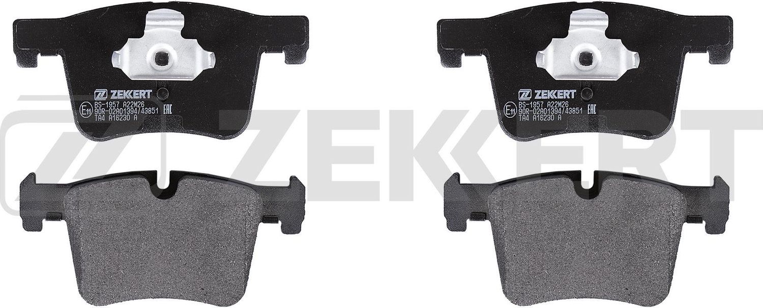 Тормозные колодки Zekkert. Артикул BS-1957