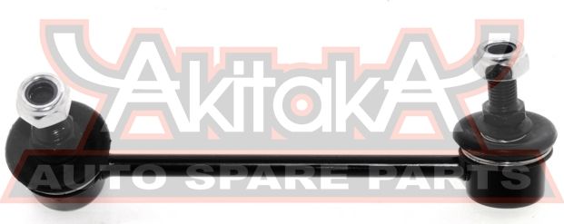 Стойка (тяга) стабилизатора Asva. Артикул 0523-GJRR