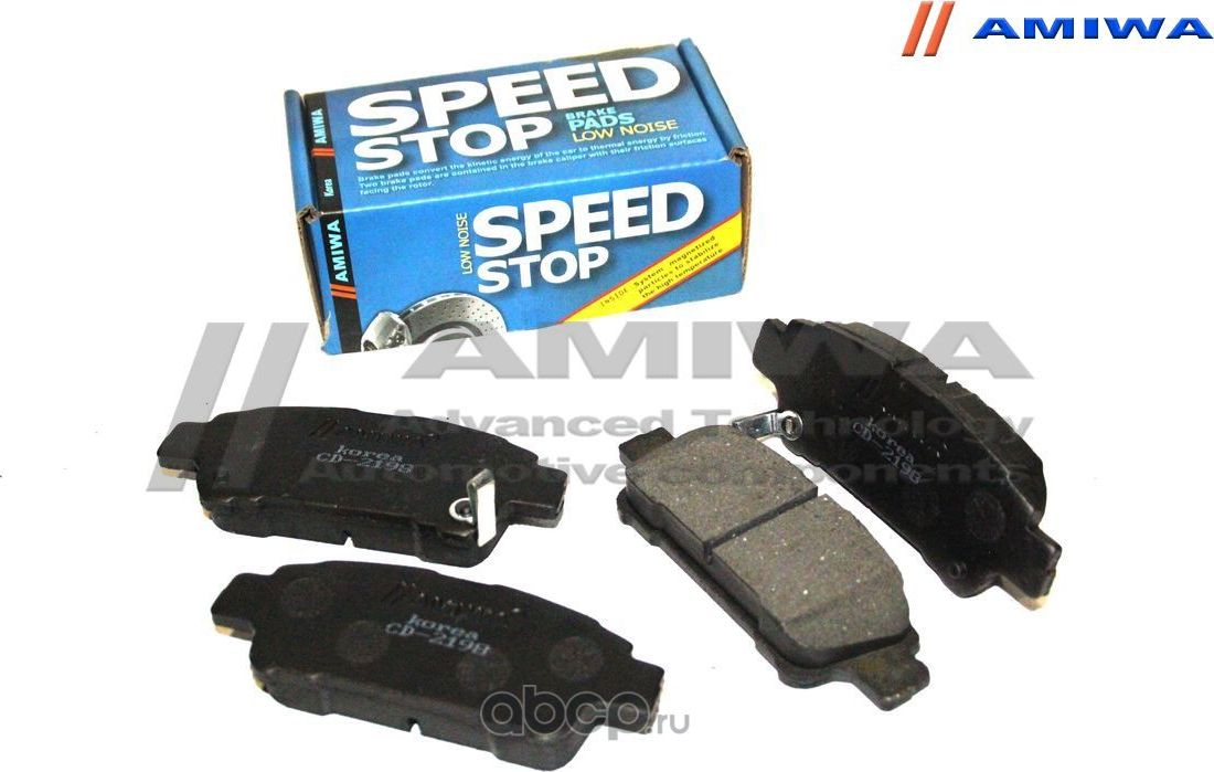 Колодки тормозные задние (Amiwa). Артикул CD2198