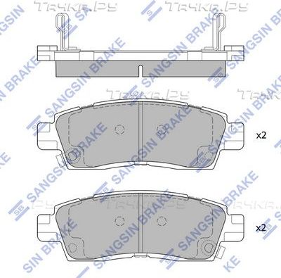 Тормозные колодки Sangsin Hi-Q задние для Saab 9-7X 2004-2012. Артикул SP1783