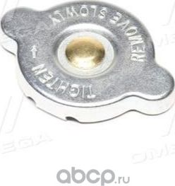 Крышка расширительного бачка (Vernet). Артикул RC0193