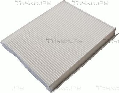 Салонный фильтр Denckermann для Honda Civic VIII 2005-2011. Артикул M110737