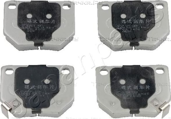 Тормозные колодки Japanparts. Артикул PP-129AF