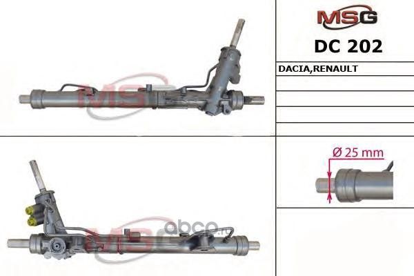 Новая Рулевая рейка Renault Kaptur 2016-, Nissan Terrano 2014-, Renault Duster 2 (MSG). Артикул DC202