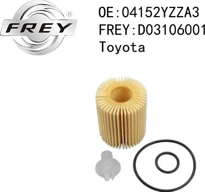 Фильтр масляный (Frey). Артикул D03106001