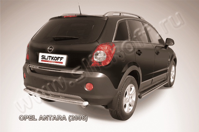 Защита Slitkoff заднего бампера d57 для Opel Antara 2006-2011. Артикул OPAN010