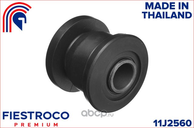 Сайлентблок рычага HONDA CIVIC 92-96 пер.подв. (Fiestroco). Артикул 11J2560