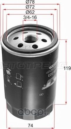 Фильтр масляный MAZDA TRIBUTE EP ALEV01 01-FORD F (SAT). Артикул STYF0914303