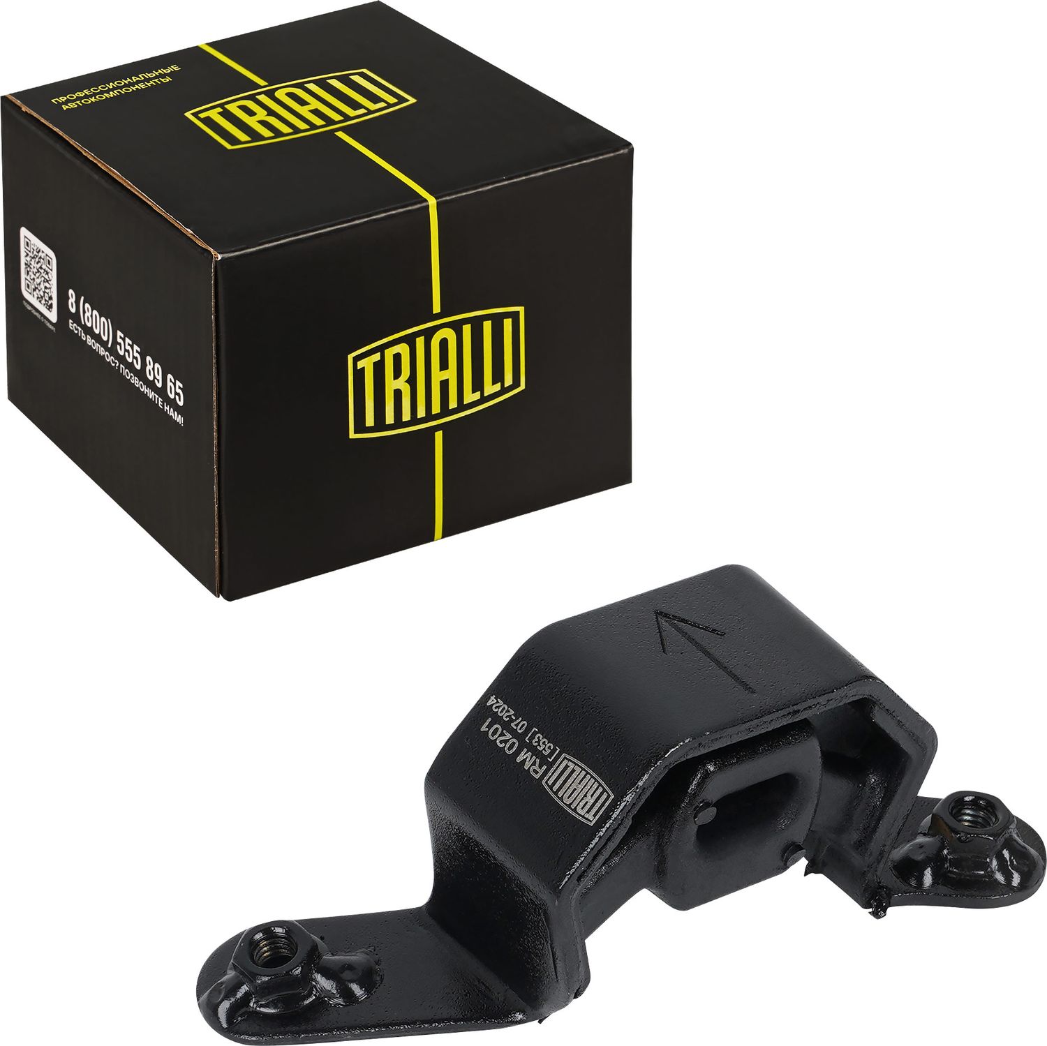 Прокладка глушителя Trialli (резина). Артикул RM 0201