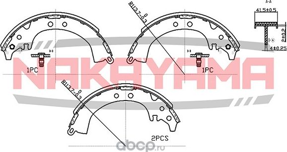 Колодки тормозные барабанные (Nakayama). Артикул HS7257NY